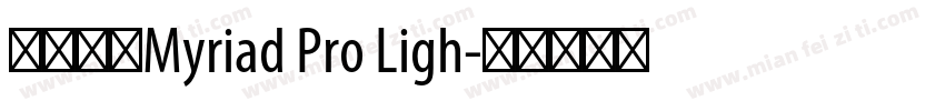 英文使用Myriad Pro Ligh字体转换